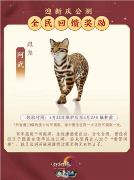 天龙八部私服赚钱感受