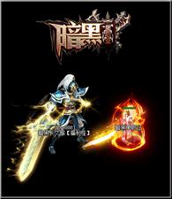 天龙八部私服登录封号